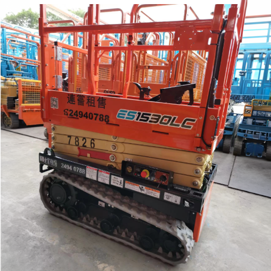 JLG ES1530LC